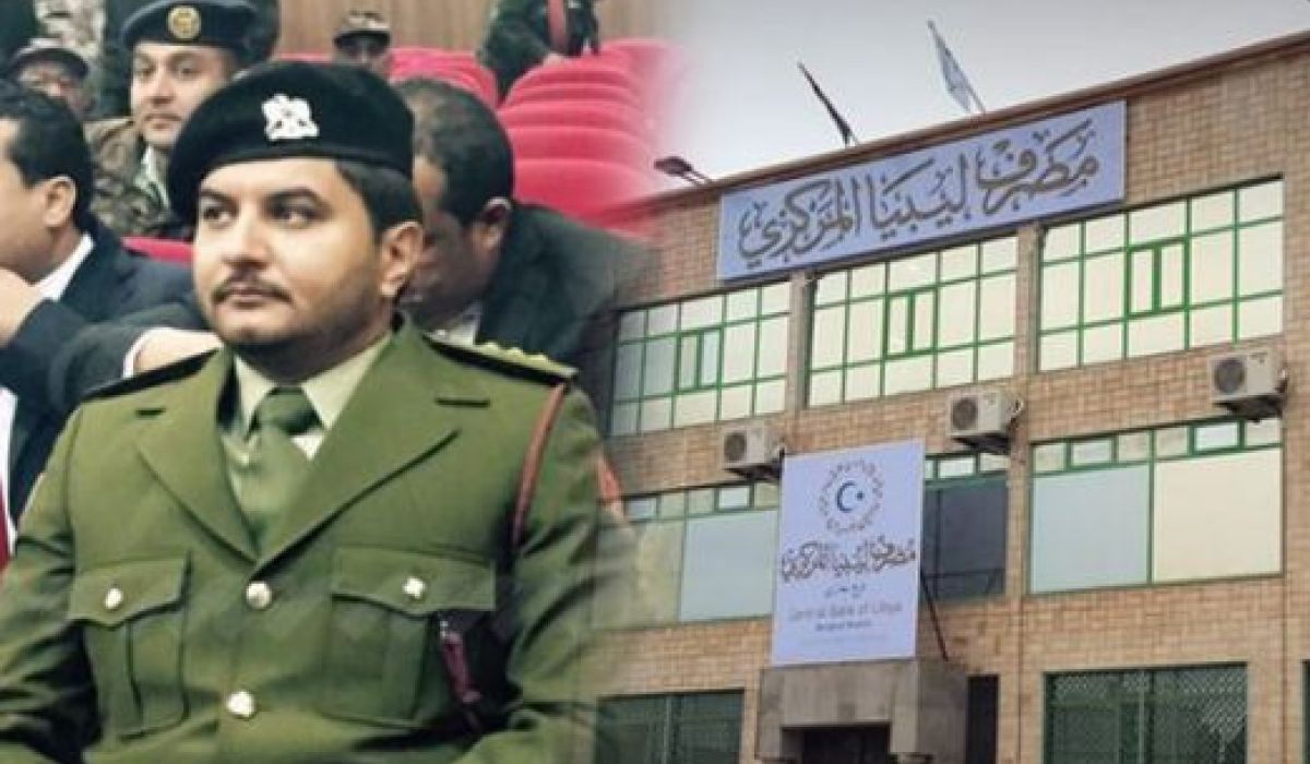 تقرير الخبراء يتهم صدام حفتر بنقل كميات كبيرة من النقود والفضة من مركزي بنغازي إلى وجهة مجهولة