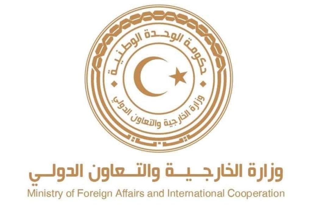 البريقة لتسويق النفط تشرع في تجهيز منظومة تعبئة غاز الطهي المنزلي الفورية