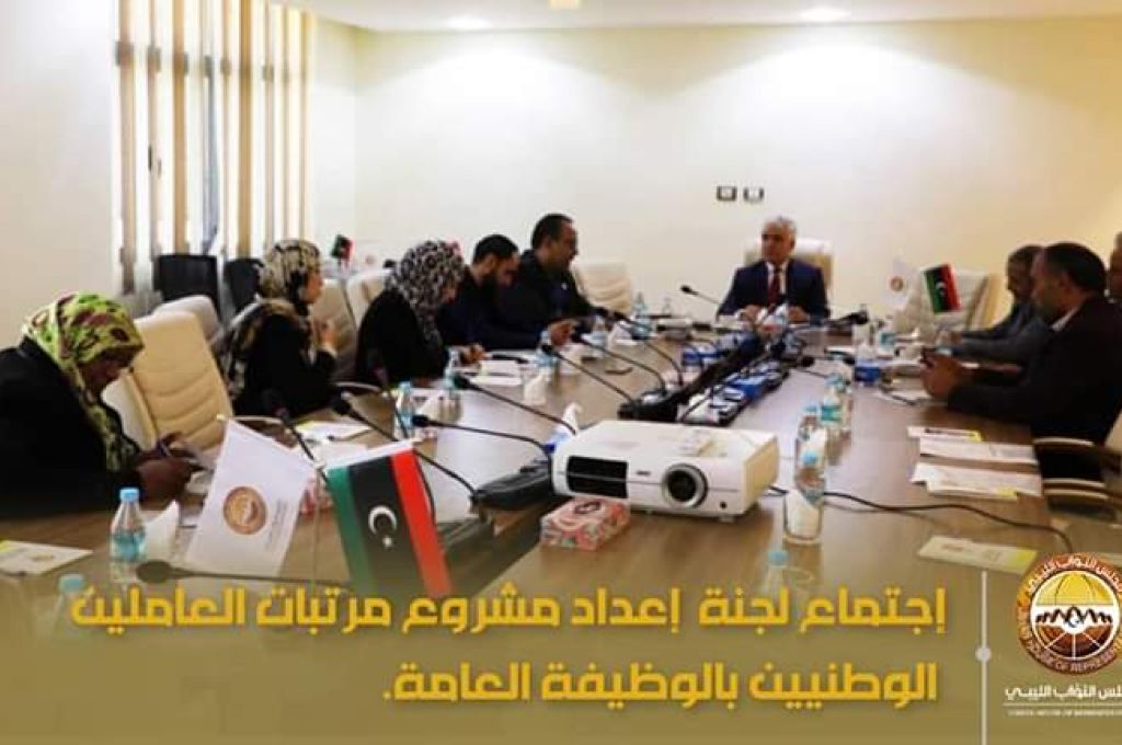 تفعيل مذكرة التفاهم بين مركز تنمية الصادرات الليبي والتونسي