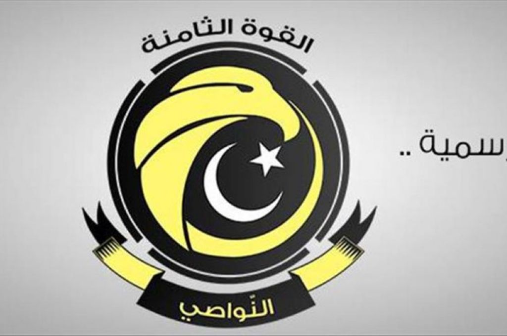 الجديد يكتب عن المخاوف من الاصلاحات الاقتصادية 