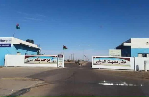 عقيلة صالح في لقاء مع الشكري يتمنى له تحقيق تحسن في الأوضاع الاقتصادية