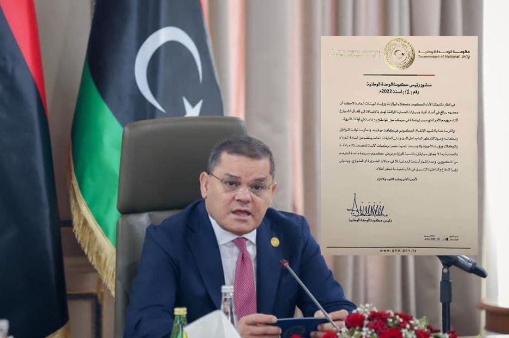 وكالة روسية: إتفاقيات خلف الكواليس تتعلق بتصدير النفط الليبي