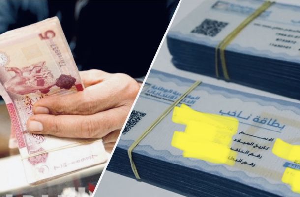 في الذكرى السنوية الأولى لتعديل سعر الصرف ...ماذا جنى المواطن؟ وماذا حصد الاقتصاد الوطني؟