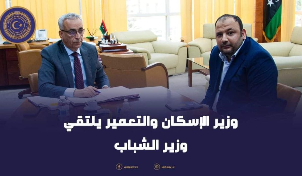 الإسكان والتعمير تبحث مع وزير الشباب كيفية استدعاء كافة الجهات المعنية بتنفيذ مبادرة رئيس مجلس الوزراء