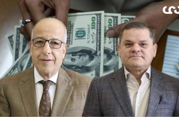 نفقات وزارة الخارجية والتعاون الدولى بحسب تقرير المصرف المركزي الأخير