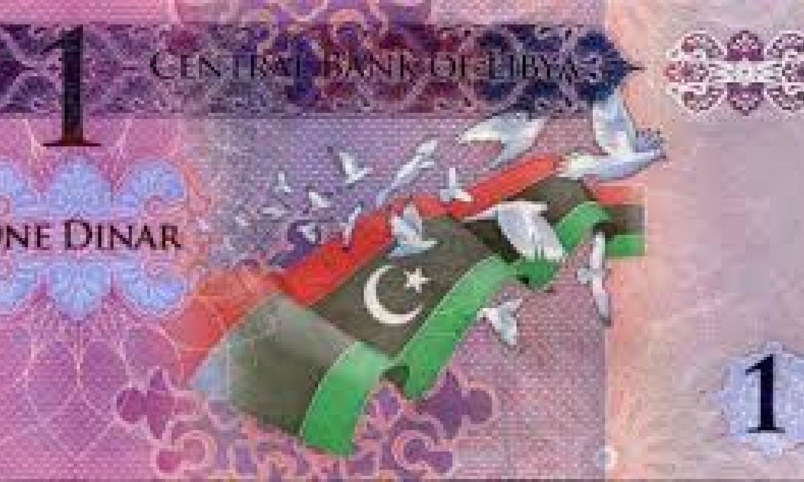 أسبوع ماراثوني يرجع معظم قيمة الدينار بالسوق الموازي وأسعار لم تسجل منذ 2016