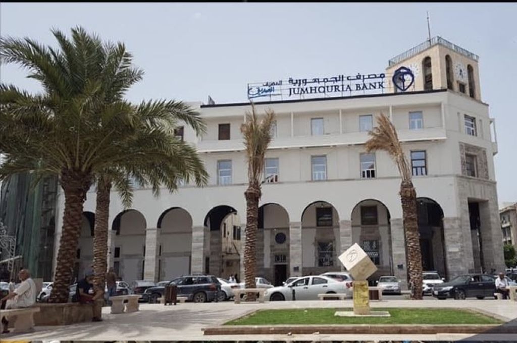 خاص.. "المركزي" يخاطب المصارف بتفعيل كافة خدمات شراء النقد الأجنبي
