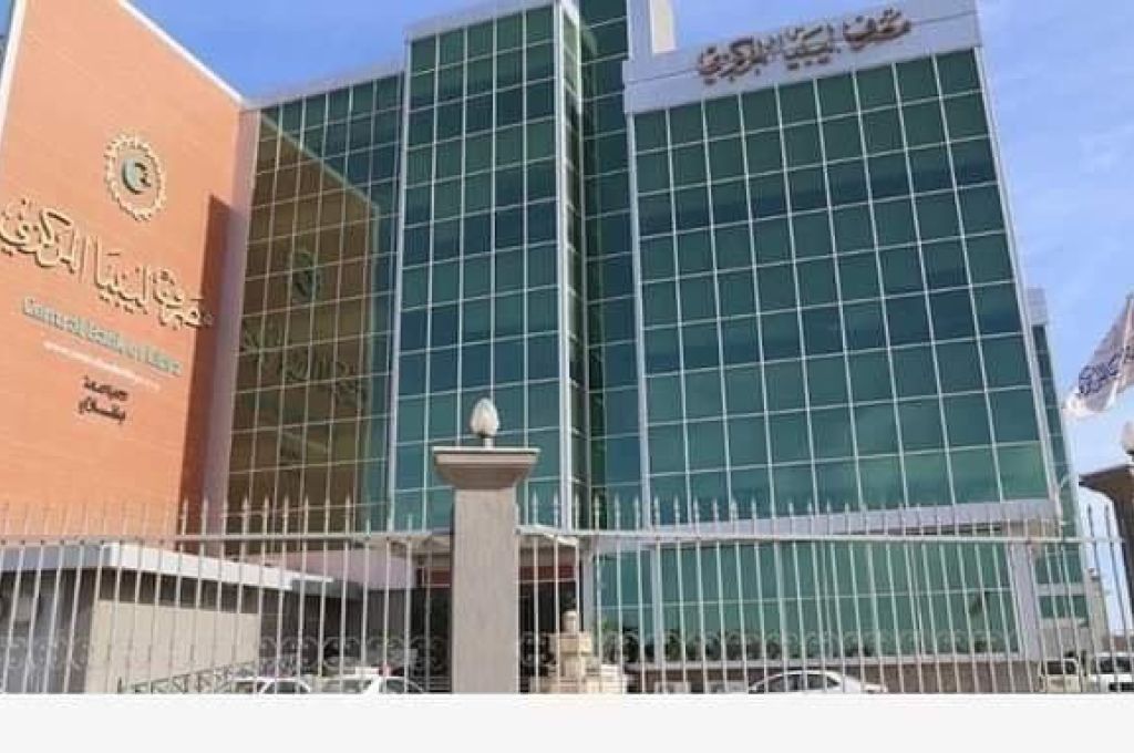 خاص.. مصرف الاجماع يفصح لصدى عن اتخاذه مجموعة من الحلول للمختنقات العاجلة اليوم .. تعرف عليها