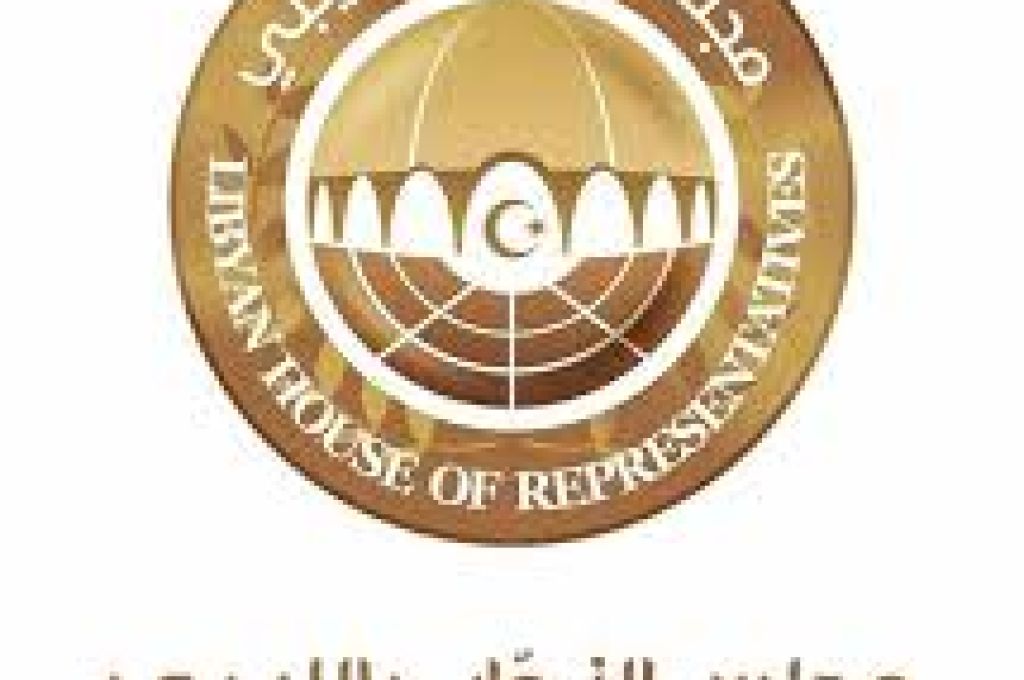 كلمة رئيس مفوضية الإتحاد الأفريقي للإجتماع الخامس حول لليبيا