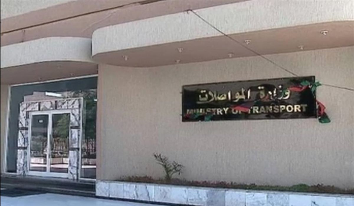 وزارة المواصلات بحكومة الوحدة الوطنية تعلن عن إطلاق منصة إلكترونية في روما الإيطالية