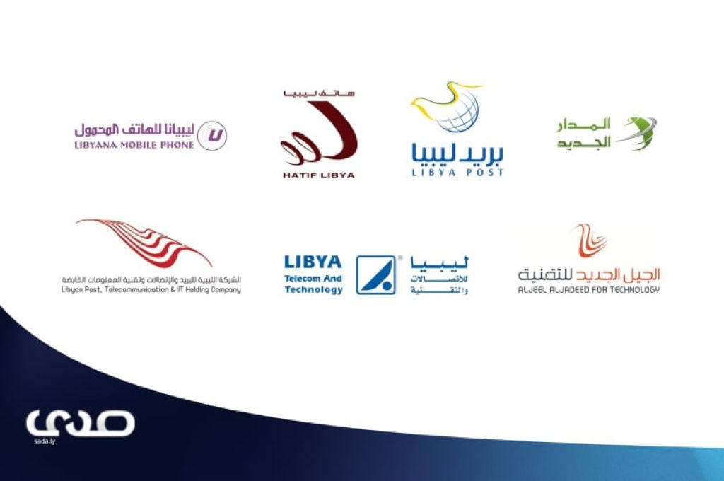 تنفيذاً لتعليمات وزير الصناعة والمعادن تم قفل المحاجر التابعة للشركة الأهلية للأسمنت المساهمة