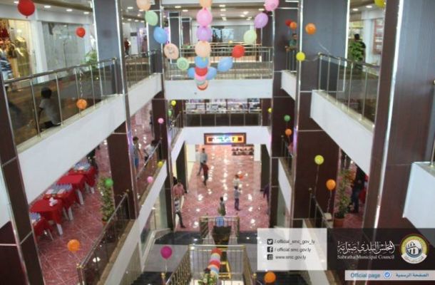 إجتماع منطقة التعاقد 91 النافورة - اوجله