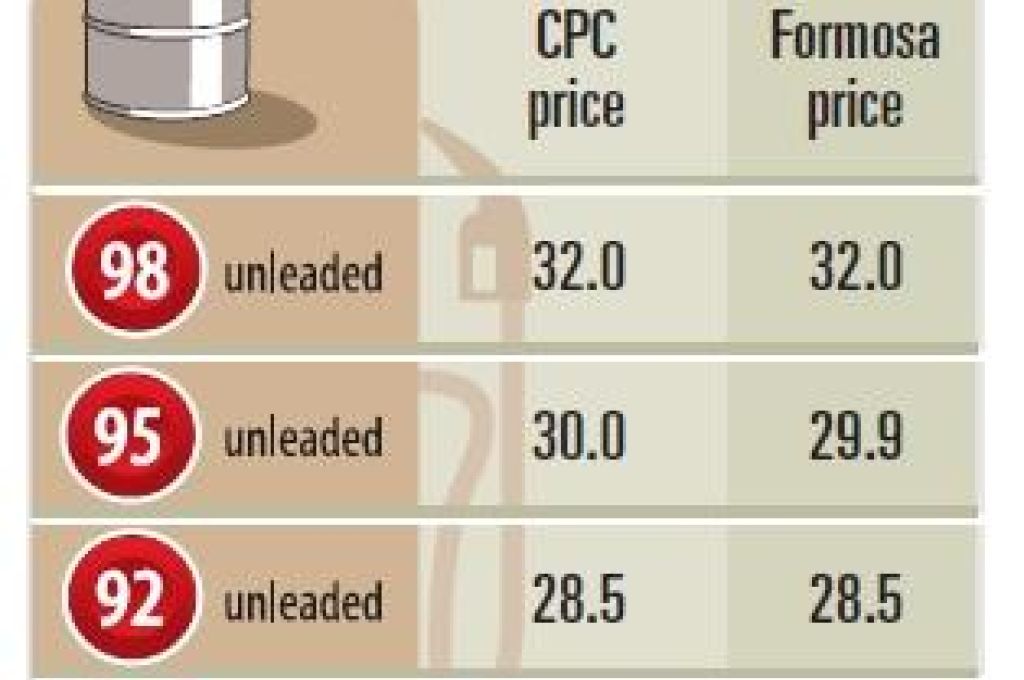 اجتماع بين وزير العدل والمدعي العام بهولندا وملف الهجرة وتهريب البشر على طاولة الاجتماع