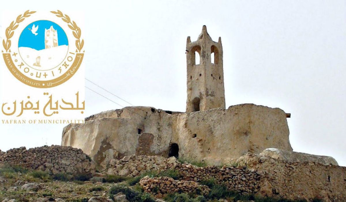 يفرن: اتفاق بين البلدية وجهاز التنمية المستدامة التابع للوطنية للنفط على دعم جهاز هيئة السلامة الوطنية بالمدينة