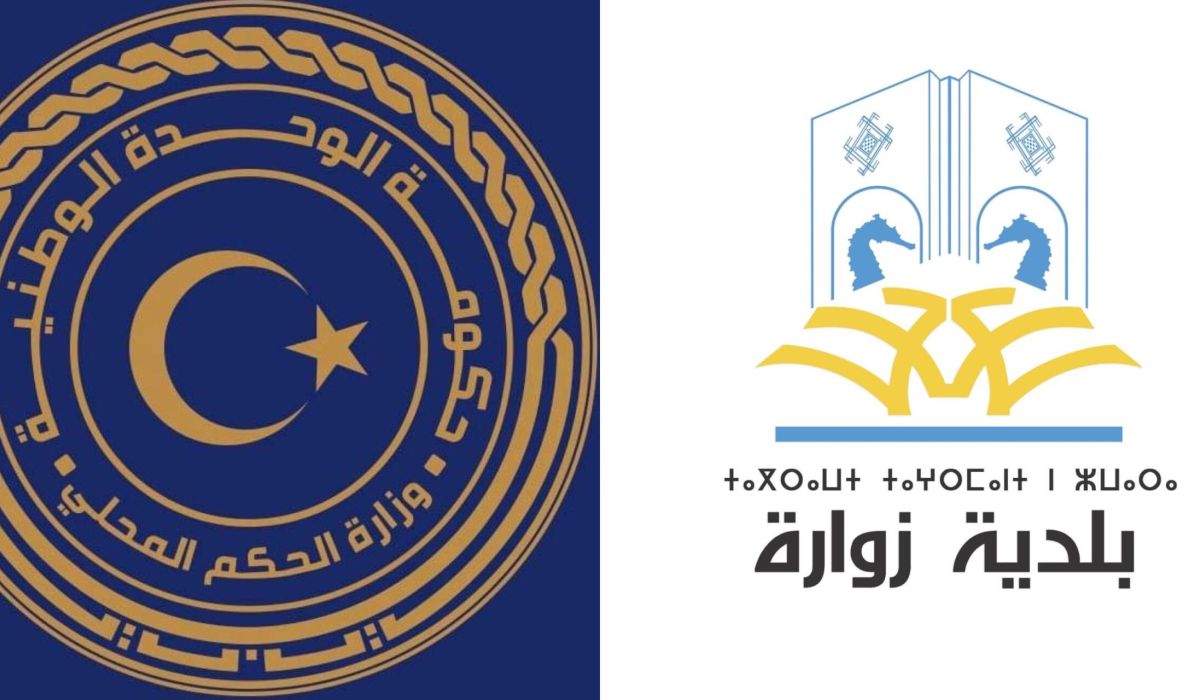 الحكم المحلي تنقل اختصاصات مراقبة الإسكان والتعمير زوارة إلى المجلس البلدي بالمدينة