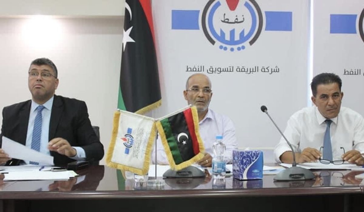 اجتماعٌ موسّع للإدارة العامة للتخطيط والدراسات والإستثمار بشركة البريقة لتسويق النفط لمناقشة عدد من البنود
