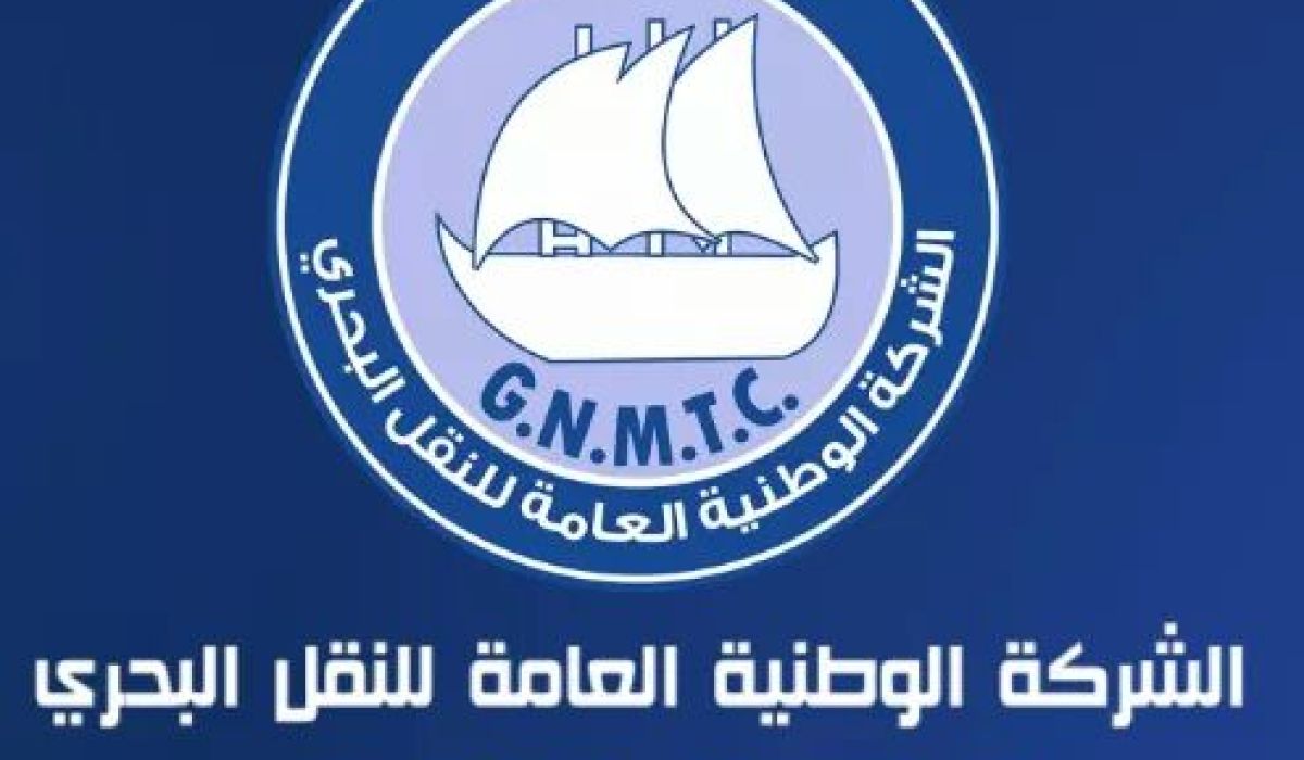 شركة النقل البحري تناشد الجهات المسؤولة التدخل بعد اقتحام مسلحين لمقرها الرئيسي بطرابلس