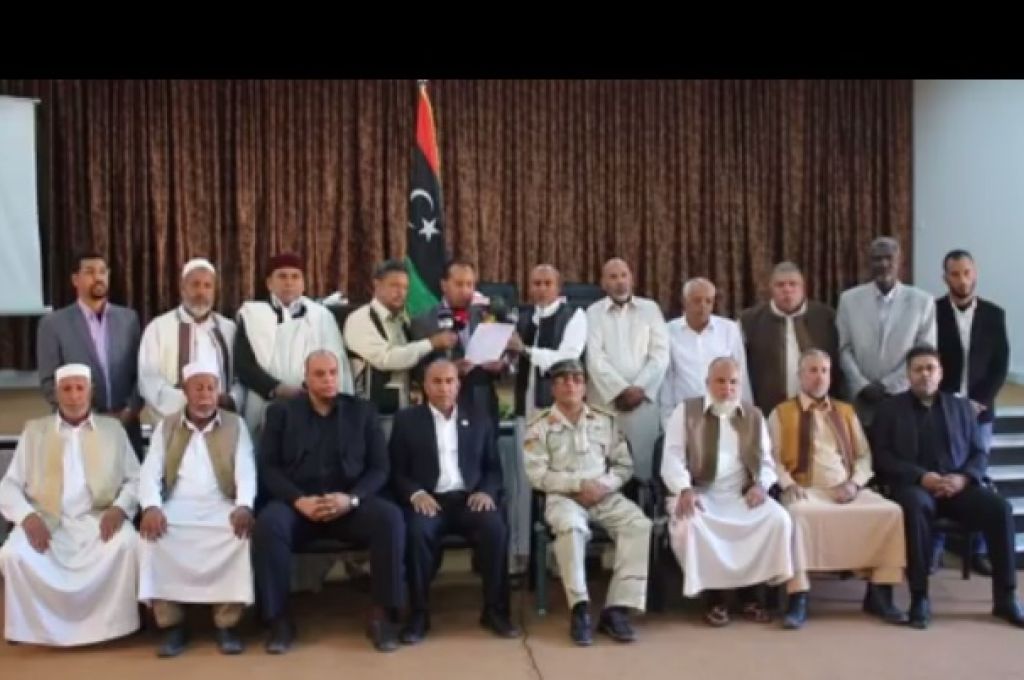 رئيس المجلس الرئاسي يجتمع مع السفير البريطاني لدى ليبيا