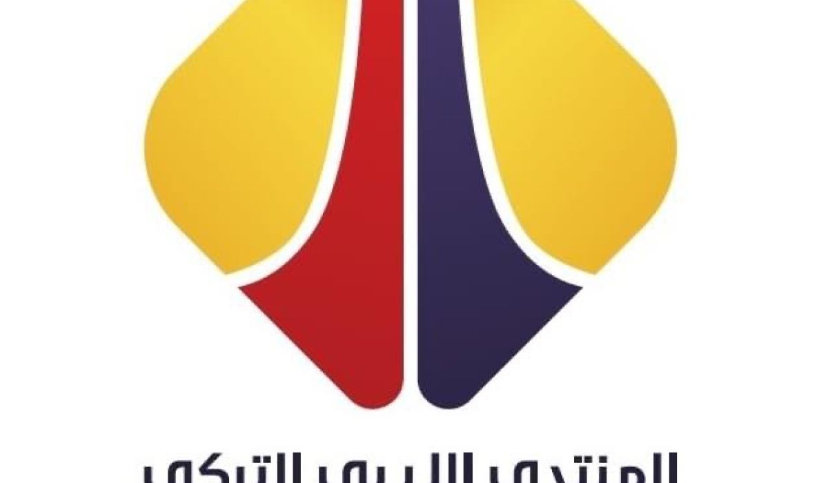 بالصور .. الاقتصاد والتجارة تدرج أجندة المنتدى الليبي التركي المُقام باسطنبول
