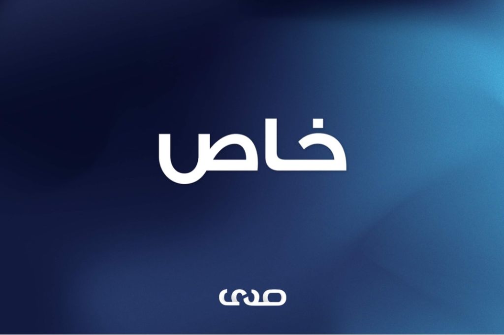 صنع الله يبحث إسهام المؤسسة الوطنية للنفط في المشاركة لصيانة المباني التاريخية القريبة من مقرها