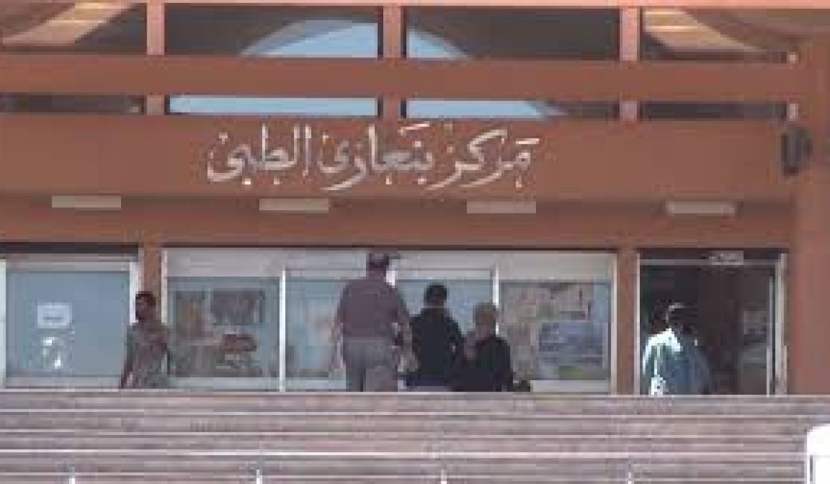359 عضو من جمعية التمريض الأوغندية في انتظار إتمام إجراءات التعاقد مع مركز بنغازي الطبي