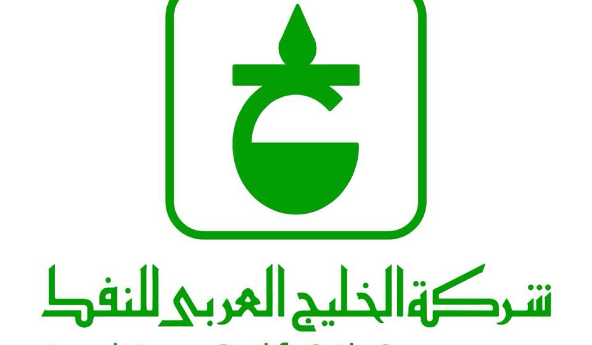 شركة الخليج العربي تعلن عن وصول إنتاجها من النفط إلى 304 ألف برميل يومياً