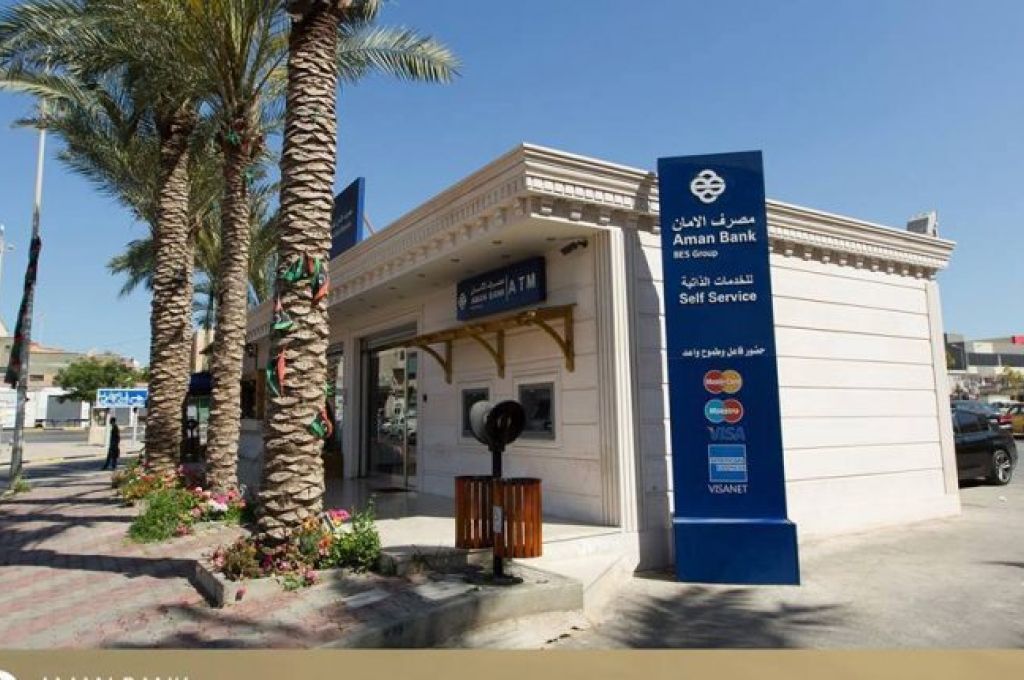 العامة للكهرباء تعلن عن ساعات طرح الأحمال لليوم الخميس