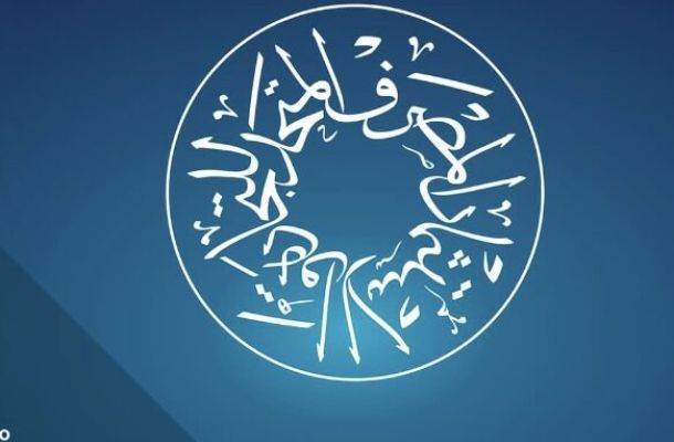 موقع فرنسي: الليبيين هم الأكثر لشراء العقارات في تونس