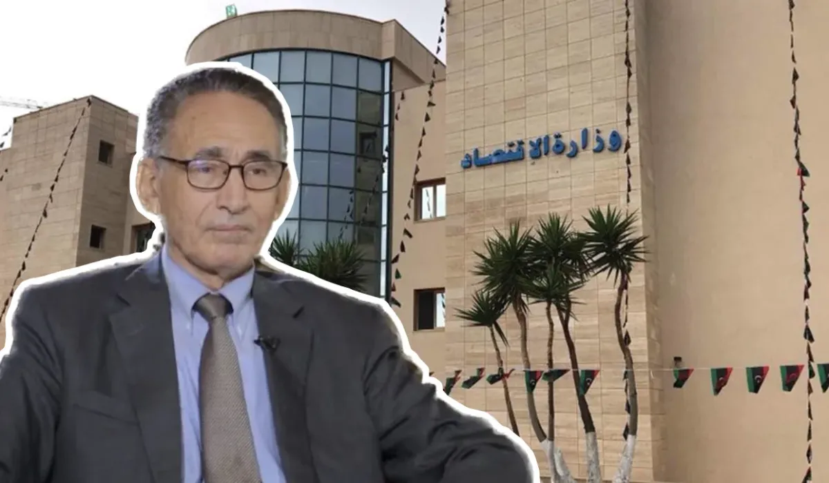 خاص.. مصادر تكشف: اختصاصات حساسة تغادر وزارة الاقتصاد بقرار من الحويج