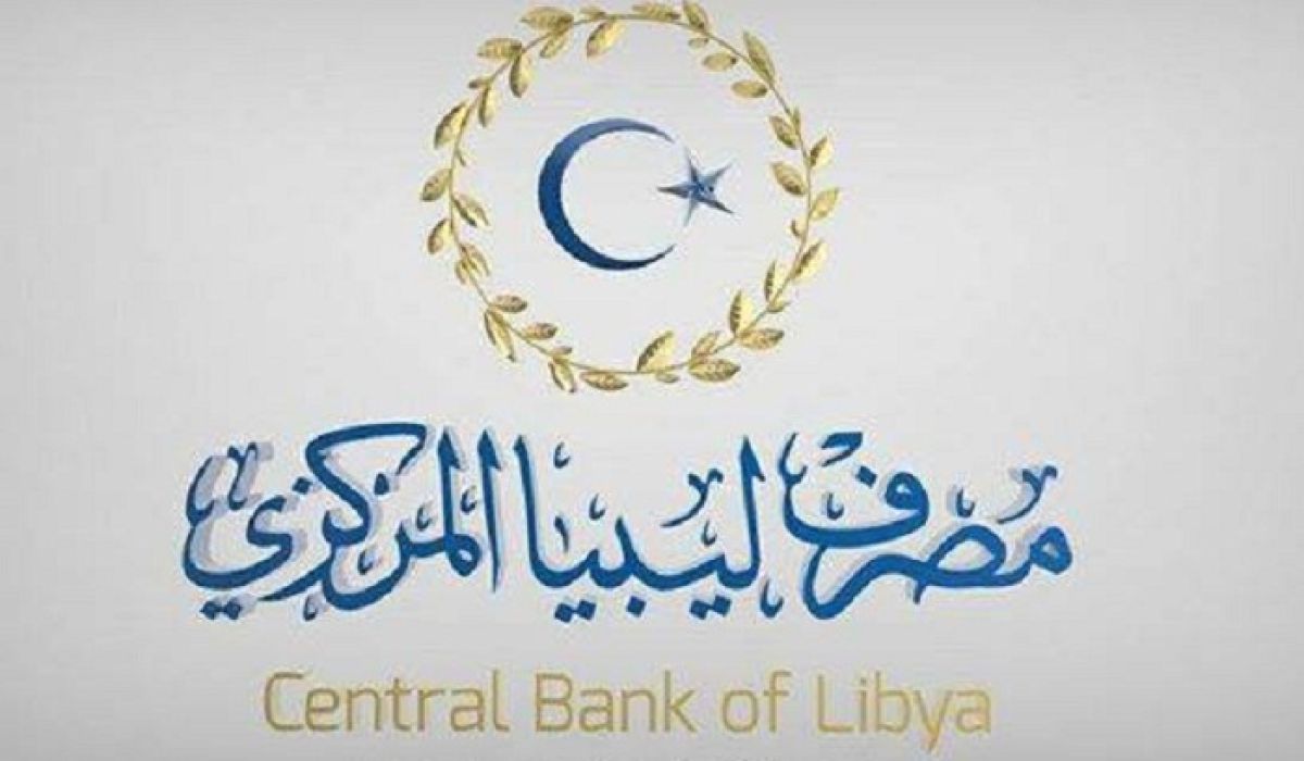 مركزي البيضاء يبدأ توزيع السلة الرمضانية
