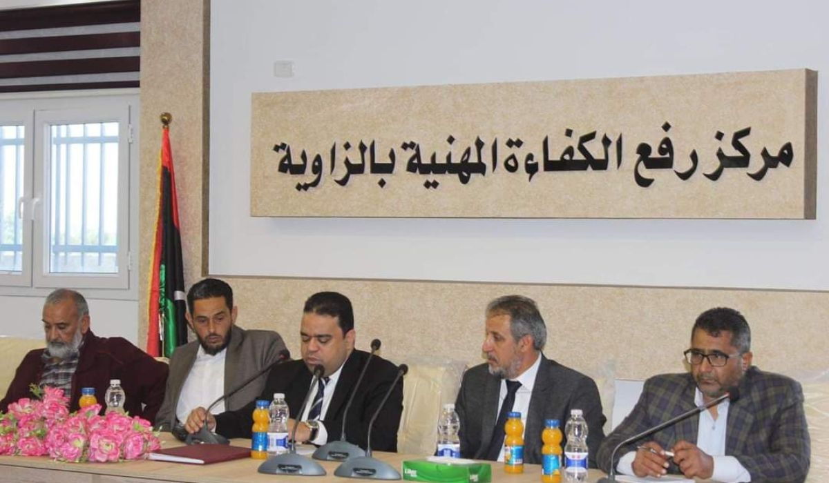 وزير العمل والتأهيل يزور مركز رفع الكفاءة المهنية بالزاوية