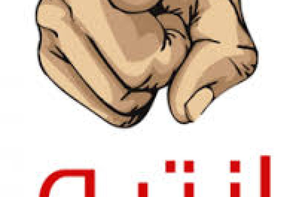 الاصلاحات الاقتصادية بين مؤيد مهلل ومعارض محذر