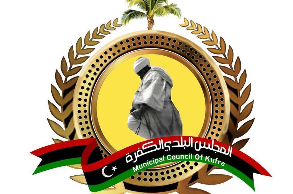 الحبرى يلتقي ويليامز والمستشار الاقتصادي للبعثة الأممية