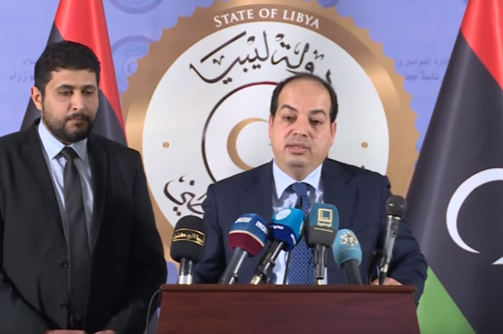 المركزي يعطي الإذن لمزاولة نشاط مصرف اليقين برأس مال 100 مليون دينار
