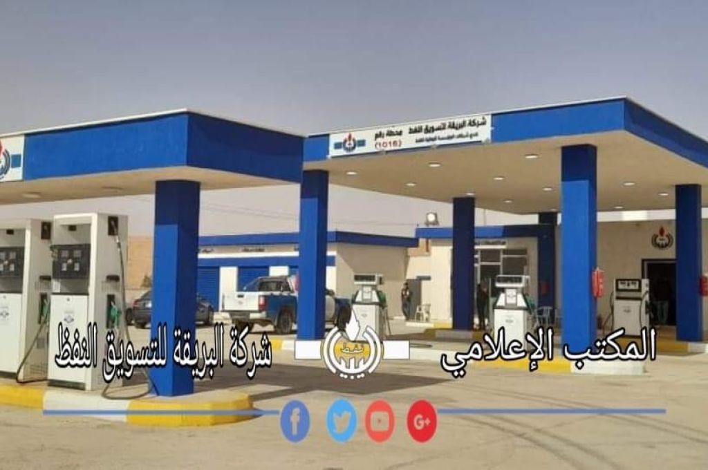 ديوان المحاسبة يعقد اجتماعاً دورياً لمتابعة سير العمل بالإدارات والمكاتب التابعه له
