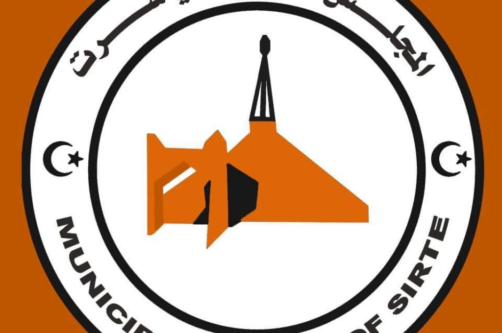 رويترز : محتجون يغلقون حقل الراقوبة النفطي