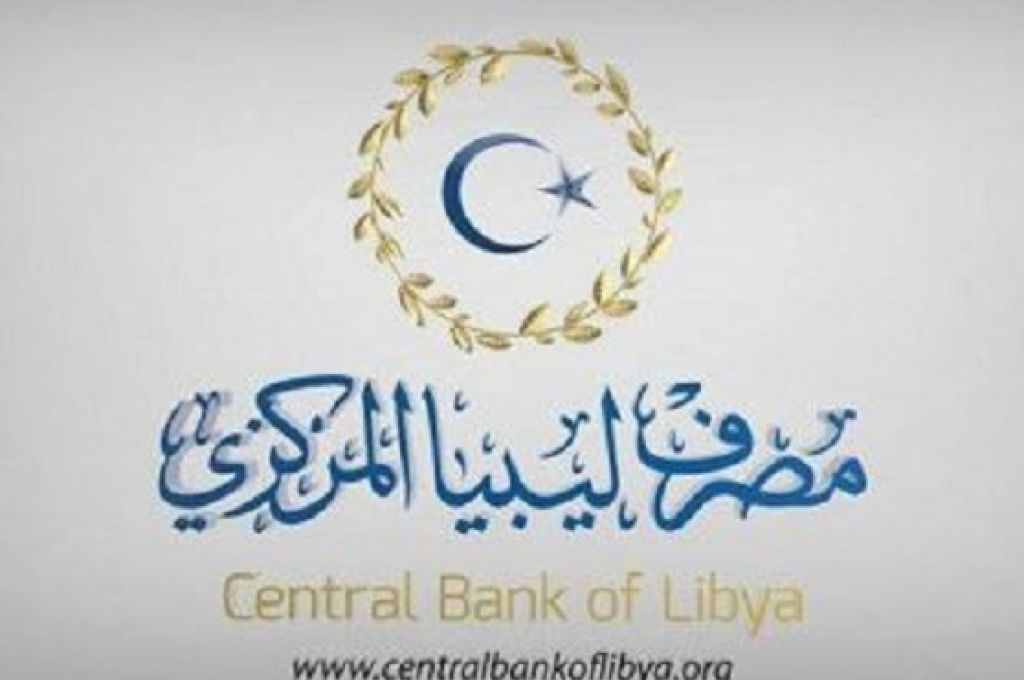عودة افتتاح المجمع التجاري (سوق العرب) الأسبوع القادم بمدينة بنغازي