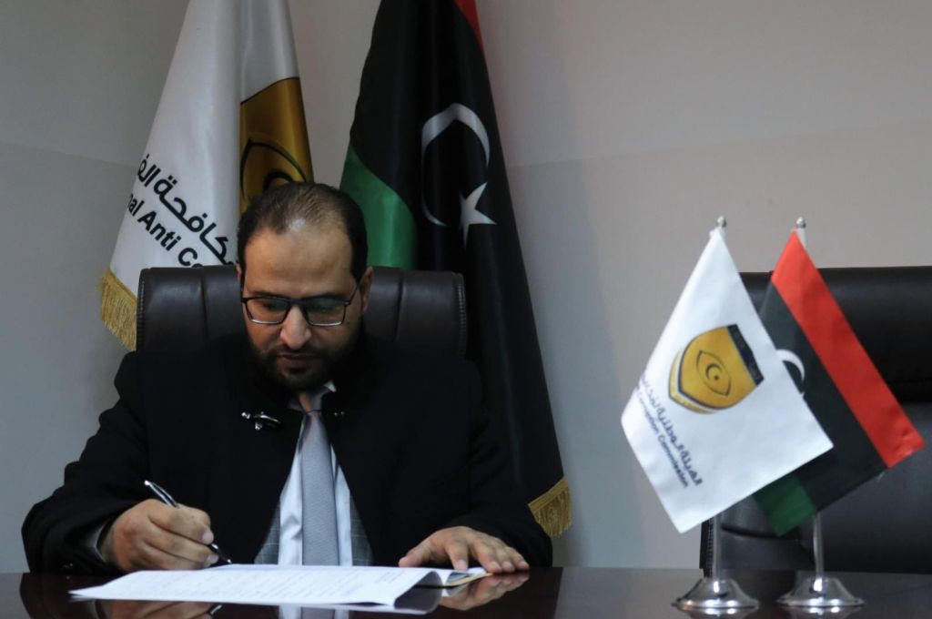 "الحداد" يناقش أوضاع جهاز حرس المنشآت النفطية