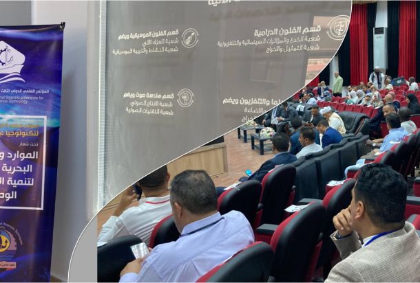 حسب تقرير المالية الأخير .. تعرّف على نفقات الجهات الحكومية ضمن باب المرتبات خلال النصف الأول من 2022