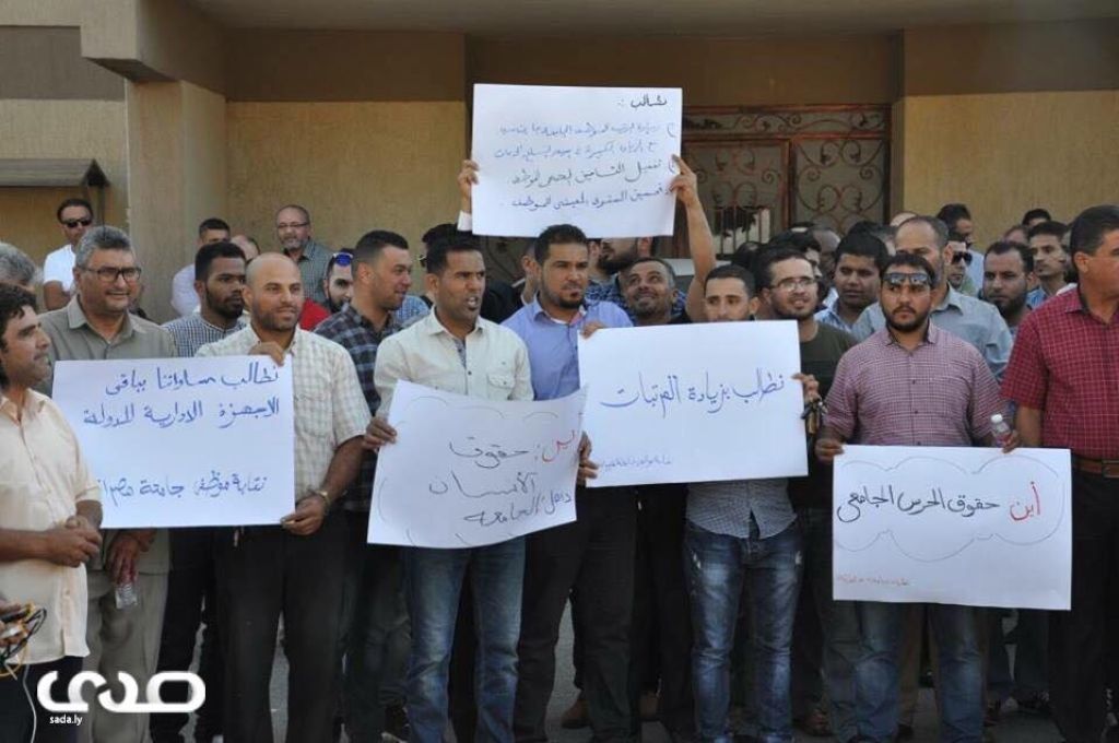المحيشي لصدى : لإنجاح برنامج الإصلاحات الاقتصادية يجب توحيد مؤسسات الدولة بالكامل
