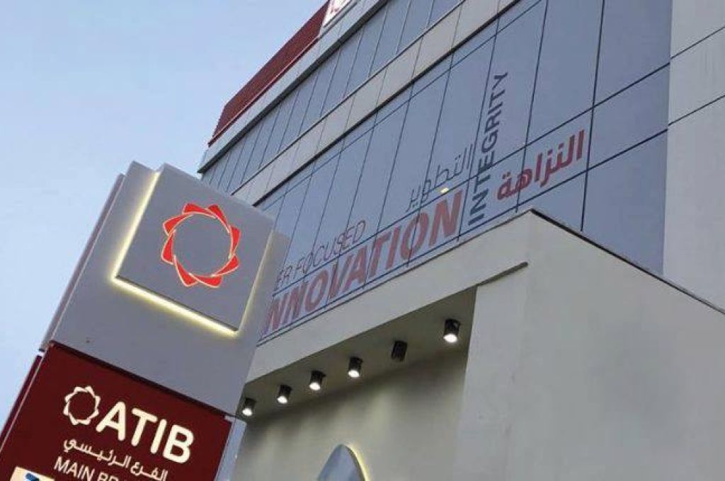 خاص.. "البوري" يعلق على قرار الكبير بإعادة تشكيل لجنة مؤقتة من جديد لمصرف السراي