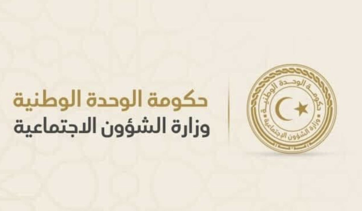 وزارة الشؤون الاجتماعية تكشف مستجدات صرف العلاوة