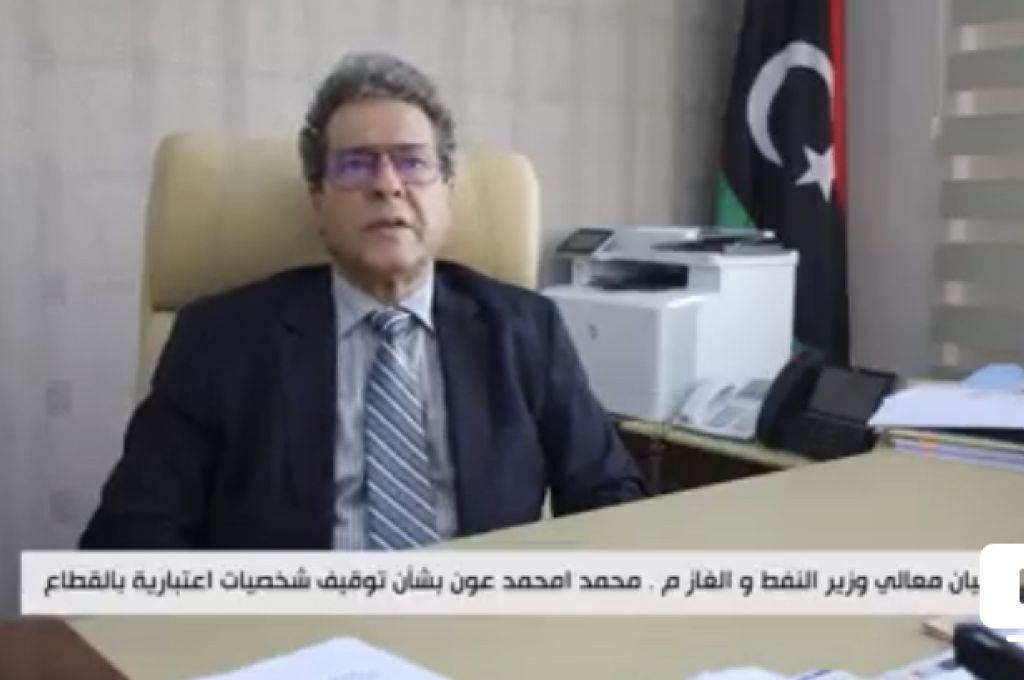 أبوهيسة يناقش آليات العمل داخل هيئة المناطق الصناعية