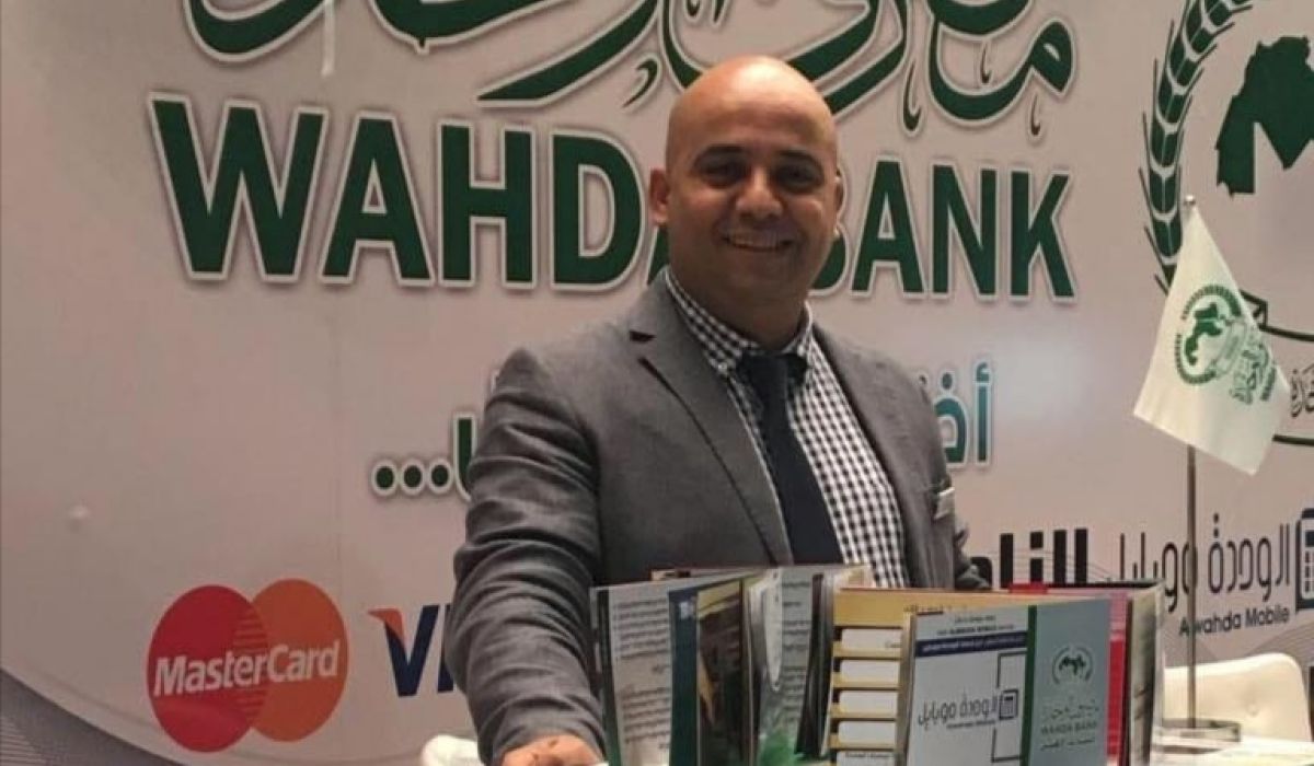 مصرف الوحدة يشرع في إطلاق خدمات إلكترونية بطرابلس و يؤكد توفر السيولة بكافة فروعه