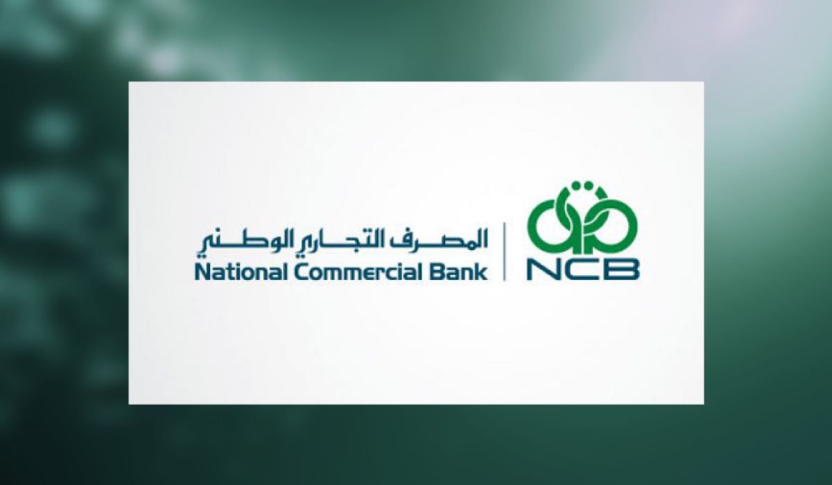 مدير عام المصرف التجاري الوطني ينفي نفاذ حصتهم من الدولار لشحن بطاقات الأغراض الشخصية