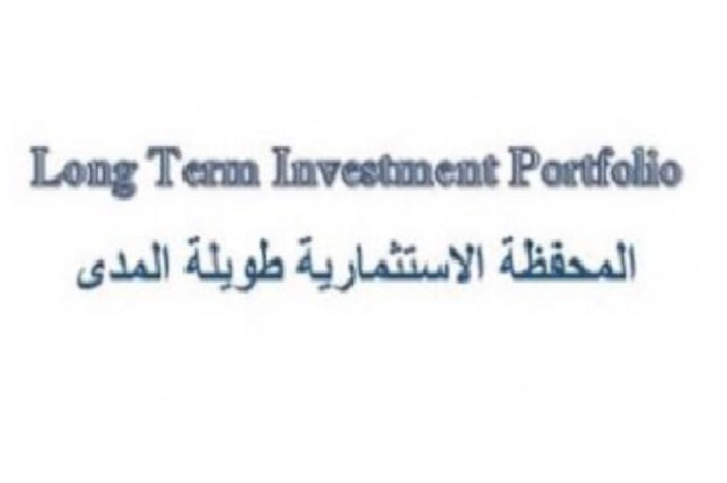 رويترز : محتجون يغلقون حقل الراقوبة النفطي