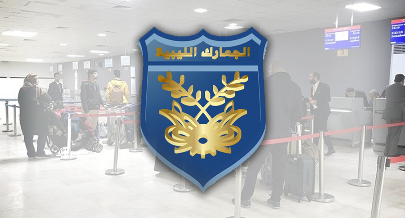 الشنطي يبحث آلية الوصول للحل الأمثل لدمج القوات المساندة "المحاربين المدنيين" داخل مؤسسات الدولة