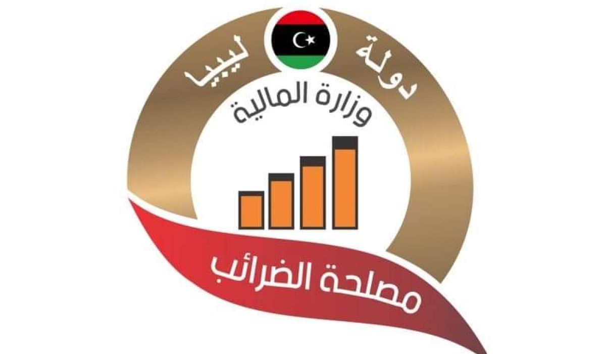 مصلحة الضرائب: إيرادات المصلحة التي أصدرها "المركزي" لشهر يناير ليست الإيرادات الفعلية