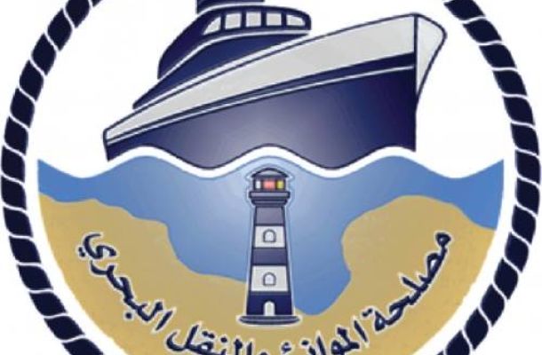 البريقة تؤكد أستمرار عمليات التشغيل في مستودعي طرابلس والهاني