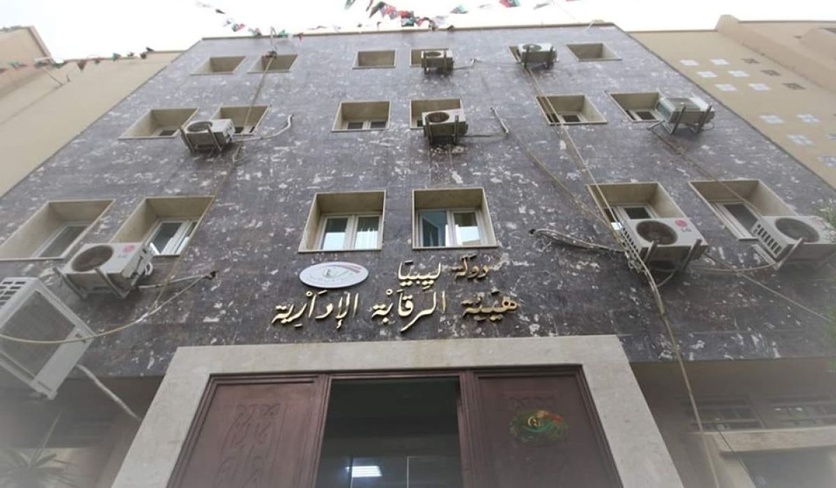 أبرزها الصحة والمالية والاقتصاد .. "صدى" تتحصل على تقرير هيئة الرقابة الإدارية بقصور عدة جهات في مواجهة كورونا
